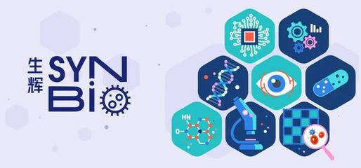 丹麦基因疗法公司 CRISPR技术引领微生物药物革命