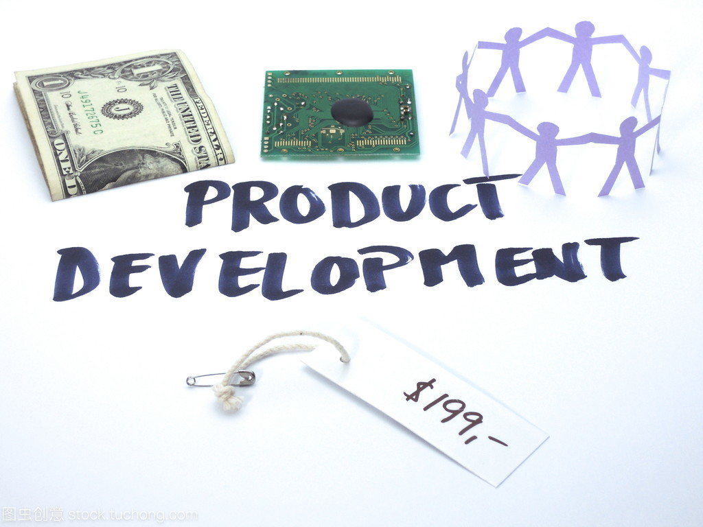 技术开发 产品发展的核心驱动力