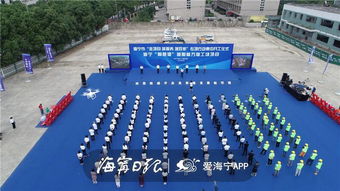 海宁强势启动高质量发展新引擎 13个技术开发项目集中开工，总投资达40亿元