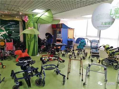 辅助器具创新提速，助力无障碍未来